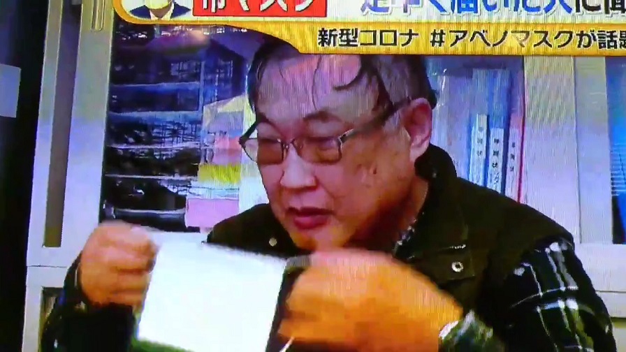 有田和生 顔写真 有田和生 ツイッター https://twitter.com/karita83364818 https://twitter.com/karita83364818/with_replies 〒617−0824 京都府 長岡京市 天神4丁目7−12ハイツ東台101号 TEL075-958-2560 FAX075-957-2808 有田和生 自宅〒613-0916京都市伏見区淀美豆町684番地ライオンズマンション淀リバーサイド403号 父 有田光雄(衆議院議員選挙落選)・母 有田和子:実家 〒618-0081京都府 乙訓郡 大山崎町 下植野 宮脇 1-12 電075-957-5587 兄 有田芳生(参議院議員選挙落選)長岡京市友岡の京都府立乙訓高校卒業・立命館大学卒業・娘 有田由希 https://tarte.2ch.sc/test/read.cgi/spsaloon/1647861836/ スレッドより 有田和生 ツイッター https://twitter.com/karita83364818 https://twitter.com/karita83364818/with_replies 実家 〒618-0081京都府 京都府 乙訓郡 大山崎町 下植野 宮脇 1-12 電075-957-5587 〒617−0824 京都府 長岡京市 天神4丁目7−12ハイツ東台101号 TEL075-958-2560 FAX075-957-2808 有田和生 〒613-0916京都市伏見区淀美豆町684番地ライオンズマンション淀リバーサイド403号 東元浩一 〒631-0804奈良市神功四丁目25番地 平城第一団地1-2 樹山高宗 〒520-0815滋賀県大津市膳所二丁目8番23号https://archive.ph/oKJet電話077-522-8449 電話075-701-3376 https://archive.ph/wXxwo〒 606-8233京都市 左京区 田中北春菜町24 京大生協労働組合執行委員長 樹山高宗 https://archive.ph/OPgvO 前川修寛 〒617-8823 京都府 長岡京市 長岡2丁目22-27-ミントハウス108 実家 〒617-0814 京都府長岡京市今里彦林5-4 前川禎兵 075-953-3879 有田和生 顔写真 有田和生 ツイッター https://twitter.com/karita83364818 https://twitter.com/karita83364818/with_replies 〒617−0824 京都府 長岡京市 天神4丁目7−12ハイツ東台101号 TEL075-958-2560 FAX075-957-2808 有田和生 自宅〒613-0916京都市伏見区淀美豆町684番地ライオンズマンション淀リバーサイド403号 父 有田光雄(衆議院議員選挙落選)・母 有田和子:実家 〒618-0081京都府 乙訓郡 大山崎町 下植野 宮脇 1-12 電075-957-5587 兄 有田芳生(参議院議員選挙落選)長岡京市友岡の京都府立乙訓高校卒業・立命館大学卒業・娘 有田由希 https://tarte.2ch.sc/test/read.cgi/spsaloon/1647861836/ スレッドより 有田和生 ツイッター https://twitter.com/karita83364818 https://twitter.com/karita83364818/with_replies 実家 〒618-0081京都府 京都府 乙訓郡 大山崎町 下植野 宮脇 1-12 電075-957-5587 〒617−0824 京都府 長岡京市 天神4丁目7−12ハイツ東台101号 TEL075-958-2560 FAX075-957-2808 有田和生 〒613-0916京都市伏見区淀美豆町684番地ライオンズマンション淀リバーサイド403号 東元浩一 〒631-0804奈良市神功四丁目25番地 平城第一団地1-2 樹山高宗 〒520-0815滋賀県大津市膳所二丁目8番23号https://archive.ph/oKJet電話077-522-8449 電話075-701-3376 https://archive.ph/wXxwo〒 606-8233京都市 左京区 田中北春菜町24 京大生協労働組合執行委員長 樹山高宗 https://archive.ph/OPgvO 前川修寛 〒617-8823 京都府 長岡京市 長岡2丁目22-27-ミントハウス108 実家 〒617-0814 京都府長岡京市今里彦林5-4 前川禎兵 075-953-3879