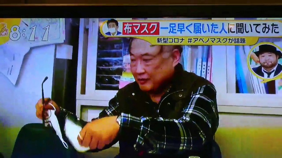 有田和生 顔写真 有田和生 ツイッター https://twitter.com/karita83364818 https://twitter.com/karita83364818/with_replies 〒617−0824 京都府 長岡京市 天神4丁目7−12ハイツ東台101号 TEL075-958-2560 FAX075-957-2808 有田和生 自宅〒613-0916京都市伏見区淀美豆町684番地ライオンズマンション淀リバーサイド403号 父 有田光雄(衆議院議員選挙落選)・母 有田和子:実家 〒618-0081京都府 乙訓郡 大山崎町 下植野 宮脇 1-12 電075-957-5587 兄 有田芳生(参議院議員選挙落選)長岡京市友岡の京都府立乙訓高校卒業・立命館大学卒業・娘 有田由希 https://tarte.2ch.sc/test/read.cgi/spsaloon/1647861836/ スレッドより 有田和生 ツイッター https://twitter.com/karita83364818 https://twitter.com/karita83364818/with_replies 実家 〒618-0081京都府 京都府 乙訓郡 大山崎町 下植野 宮脇 1-12 電075-957-5587 〒617−0824 京都府 長岡京市 天神4丁目7−12ハイツ東台101号 TEL075-958-2560 FAX075-957-2808 有田和生 〒613-0916京都市伏見区淀美豆町684番地ライオンズマンション淀リバーサイド403号 東元浩一 〒631-0804奈良市神功四丁目25番地 平城第一団地1-2 樹山高宗 〒520-0815滋賀県大津市膳所二丁目8番23号https://archive.ph/oKJet電話077-522-8449 電話075-701-3376 https://archive.ph/wXxwo〒 606-8233京都市 左京区 田中北春菜町24 京大生協労働組合執行委員長 樹山高宗 https://archive.ph/OPgvO 前川修寛 〒617-8823 京都府 長岡京市 長岡2丁目22-27-ミントハウス108 実家 〒617-0814 京都府長岡京市今里彦林5-4 前川禎兵 075-953-3879 有田和生 顔写真 有田和生 ツイッター https://twitter.com/karita83364818 https://twitter.com/karita83364818/with_replies 〒617−0824 京都府 長岡京市 天神4丁目7−12ハイツ東台101号 TEL075-958-2560 FAX075-957-2808 有田和生 自宅〒613-0916京都市伏見区淀美豆町684番地ライオンズマンション淀リバーサイド403号 父 有田光雄(衆議院議員選挙落選)・母 有田和子:実家 〒618-0081京都府 乙訓郡 大山崎町 下植野 宮脇 1-12 電075-957-5587 兄 有田芳生(参議院議員選挙落選)長岡京市友岡の京都府立乙訓高校卒業・立命館大学卒業・娘 有田由希 https://tarte.2ch.sc/test/read.cgi/spsaloon/1647861836/ スレッドより 有田和生 ツイッター https://twitter.com/karita83364818 https://twitter.com/karita83364818/with_replies 実家 〒618-0081京都府 京都府 乙訓郡 大山崎町 下植野 宮脇 1-12 電075-957-5587 〒617−0824 京都府 長岡京市 天神4丁目7−12ハイツ東台101号 TEL075-958-2560 FAX075-957-2808 有田和生 〒613-0916京都市伏見区淀美豆町684番地ライオンズマンション淀リバーサイド403号 東元浩一 〒631-0804奈良市神功四丁目25番地 平城第一団地1-2 樹山高宗 〒520-0815滋賀県大津市膳所二丁目8番23号https://archive.ph/oKJet電話077-522-8449 電話075-701-3376 https://archive.ph/wXxwo〒 606-8233京都市 左京区 田中北春菜町24 京大生協労働組合執行委員長 樹山高宗 https://archive.ph/OPgvO 前川修寛 〒617-8823 京都府 長岡京市 長岡2丁目22-27-ミントハウス108 実家 〒617-0814 京都府長岡京市今里彦林5-4 前川禎兵 075-953-3879