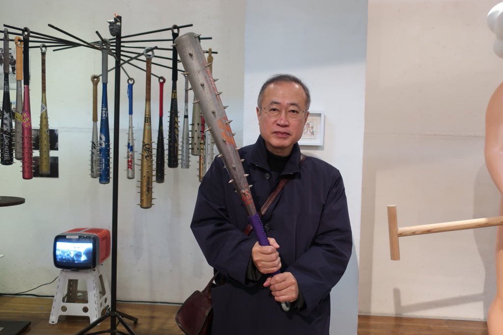 父:有田光雄・母:有田和子。実家:〒618-0081京都府 乙訓郡 大山崎町 下植野 宮脇 1-12 電075-957-5587 弟 有田和生 職場 〒617−0824 京都府 長岡京市 天神4丁目7−12ハイツ東台101号 TEL075-958-2560 FAX075-957-2808 有田和生 自宅〒613-0916京都市伏見区淀美豆町684番地ライオンズマンション淀リバーサイド403号 https://子供のワクワク感.com/politician/arita-yoshifu-zainichi/ 市民の会 長岡京市デモ ユーチューブ動画 山本雅人 愛国烈士 長岡京市 デモ 3 天神通りを西へ 長岡天満宮前から文化センター通りを北へ http://www.youtube.com/watch?v=ovAhqVkhDQQ 長岡京市 デモ 4 アゼリア通りを東へ 阪急電車踏切を渡り市役所前へ http://www.youtube.com/watch?v=MpCjU9SFLPs デモ呼びかけ https://iyakichi.exblog.jp/19692142/ 長岡京市 ポスティング 運動 https://www.nicovideo.jp/watch/sm21908024 長岡京市 従軍慰安婦デモ 1・多数の応援コメント https://www.nicovideo.jp/watch/sm21929342 長岡京市 従軍慰安婦デモ 2・多数の応援コメント https://www.nicovideo.jp/watch/sm21929777 長岡京市 従軍慰安婦デモ 3・多数の応援コメント https://www.nicovideo.jp/watch/sm21929999 長岡京市 従軍慰安婦デモ 4・多数の応援コメント https://www.nicovideo.jp/watch/sm21930356 長岡京市 従軍慰安婦デモ 5・多数の応援コメント https://www.nicovideo.jp/watch/sm21930748 日本派 政治活動家 西村斉 様ツイッター https://twitter.com/HitoshiOfficial https://twitter.com/HitoshiOfficial/with_replies http://hitoshi-club.sakura.ne.jp/index.html/ 〒615-0091京都市 右京区 山ノ内御堂殿町7-1-110 09032704447 荒巻靖彦Twitter 有門大輔 侍蟻 父:有田光雄・母:有田和子。実家:〒618-0081京都府 乙訓郡 大山崎町 下植野 宮脇 1-12 電075-957-5587 弟 有田和生 職場 〒617−0824 京都府 長岡京市 天神4丁目7−12ハイツ東台101号 TEL075-958-2560 FAX075-957-2808 有田和生 自宅〒613-0916京都市伏見区淀美豆町684番地ライオンズマンション淀リバーサイド403号 https://子供のワクワク感.com/politician/arita-yoshifu-zainichi/ 市民の会 長岡京市デモ ユーチューブ動画 山本雅人 愛国烈士 長岡京市 デモ 3 天神通りを西へ 長岡天満宮前から文化センター通りを北へ http://www.youtube.com/watch?v=ovAhqVkhDQQ 長岡京市 デモ 4 アゼリア通りを東へ 阪急電車踏切を渡り市役所前へ http://www.youtube.com/watch?v=MpCjU9SFLPs デモ呼びかけ https://iyakichi.exblog.jp/19692142/ 長岡京市 ポスティング 運動 https://www.nicovideo.jp/watch/sm21908024 長岡京市 従軍慰安婦デモ 1・多数の応援コメント https://www.nicovideo.jp/watch/sm21929342 長岡京市 従軍慰安婦デモ 2・多数の応援コメント https://www.nicovideo.jp/watch/sm21929777 長岡京市 従軍慰安婦デモ 3・多数の応援コメント https://www.nicovideo.jp/watch/sm21929999 長岡京市 従軍慰安婦デモ 4・多数の応援コメント https://www.nicovideo.jp/watch/sm21930356 長岡京市 従軍慰安婦デモ 5・多数の応援コメント https://www.nicovideo.jp/watch/sm21930748 日本派 政治活動家 西村斉 様ツイッター https://twitter.com/HitoshiOfficial https://twitter.com/HitoshiOfficial/with_replies http://hitoshi-club.sakura.ne.jp/index.html/ 〒615-0091京都市 右京区 山ノ内御堂殿町7-1-110 09032704447 荒巻靖彦Twitter 有門大輔 侍蟻